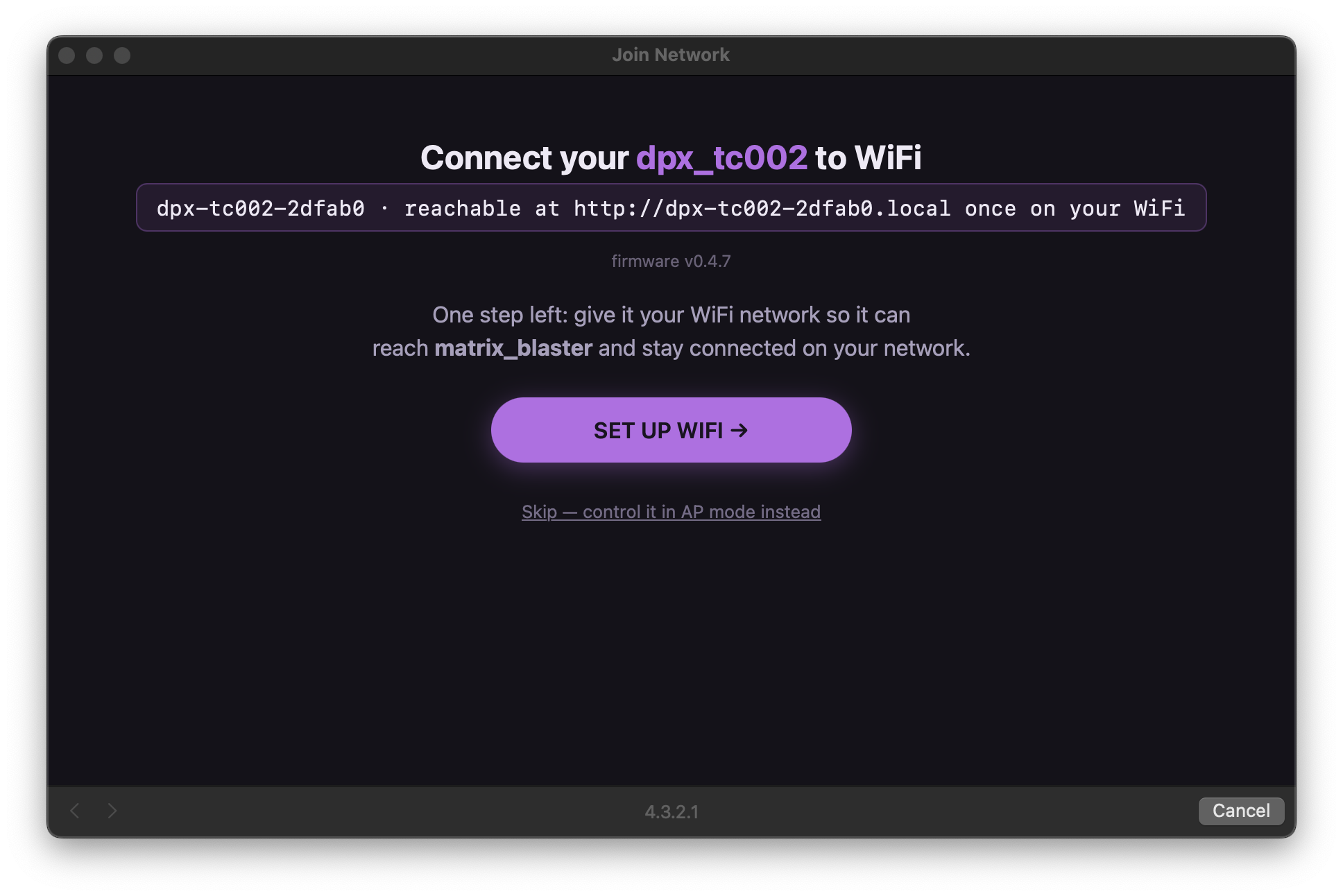 dpx_tc002 welcome page prompting to set up WiFi, showing device name and firmware version